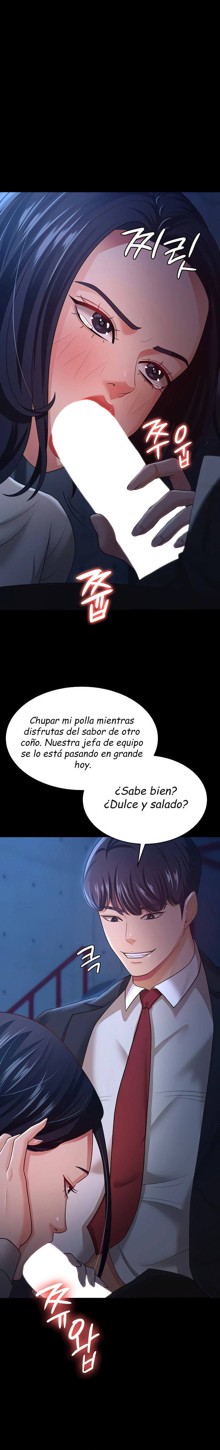 Imagen del capítulo 14